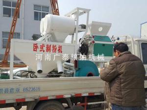 發(fā)貨現(xiàn)場