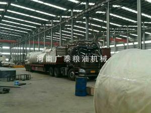 發(fā)貨現(xiàn)場